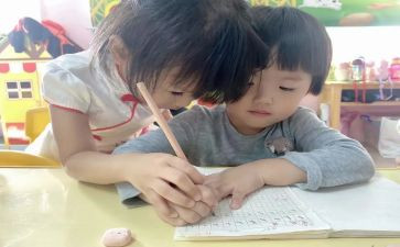 练字之心得体会7篇