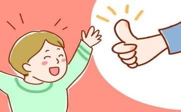了不起的吉莉读后感优质8篇