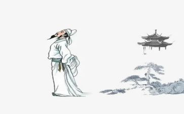与李白书作文通用7篇