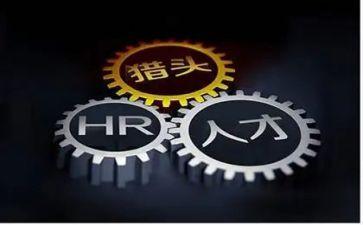 猎头顾问年终总结5篇
