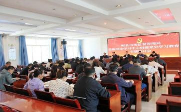 理论课实践报告6篇