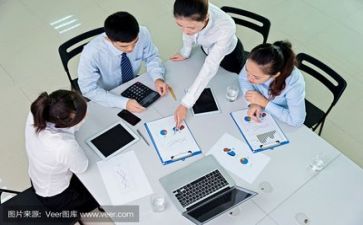领导活动演讲稿5篇