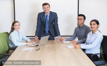 帮领导改讲话稿模板7篇