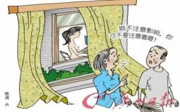 好邻居作文600字8篇