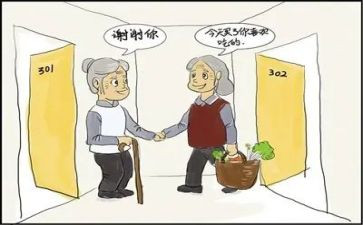 我的邻居作文600字作文5篇