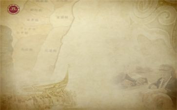 有关历史的小作文5篇