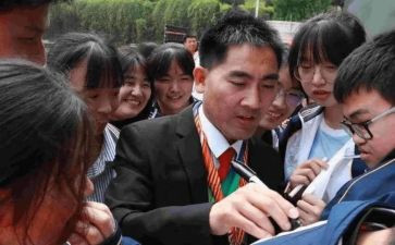 学刘秀祥事迹心得7篇