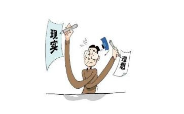 理想奋斗的演讲稿5篇