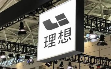 理想教师作文8篇