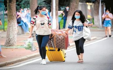 离校证申请书参考5篇
