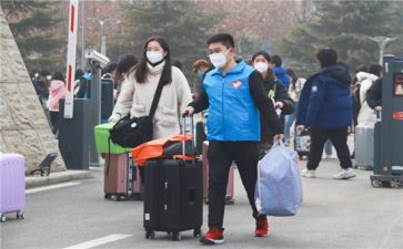 离校证申请书模板8篇