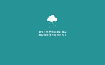励志的作文400字6篇