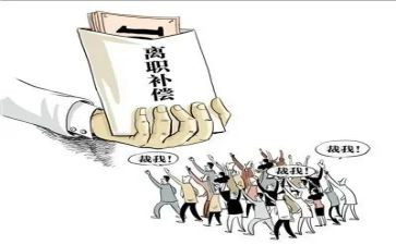 个人离职简短申请书优秀5篇