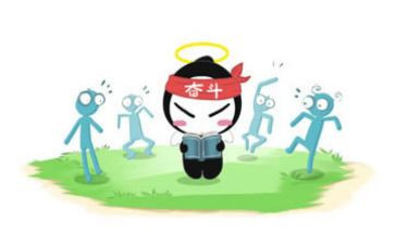 为青春而努力的演讲稿8篇