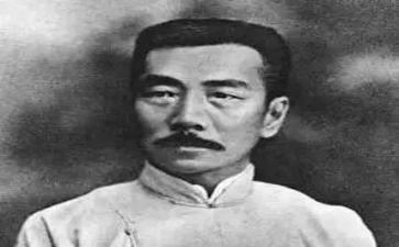 《坟》鲁迅读后感精选8篇