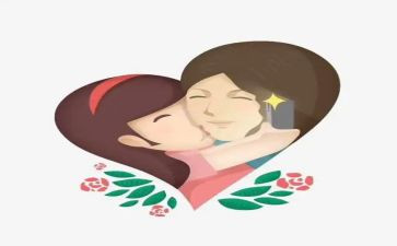 夸夸我的好妈妈作文优秀8篇