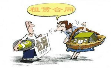 合同买卖转让合同精选5篇
