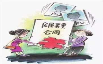 简单买卖合同优质6篇