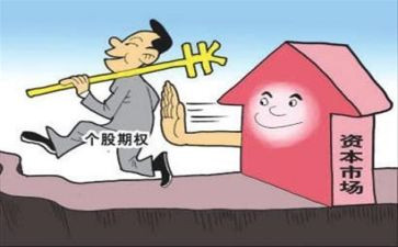 废铁买卖合同5篇