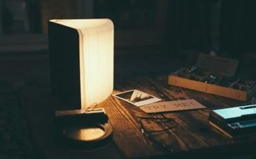 读《毛毛》心得体会7篇
