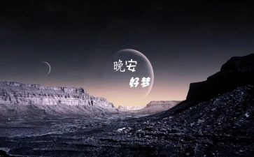 我的大学梦作文800字作文5篇