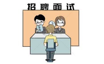 自我介绍面试模板优质7篇