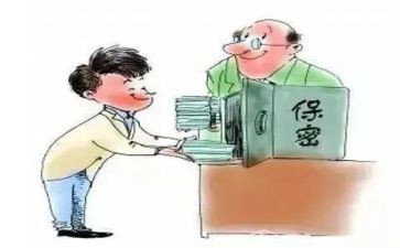身与心的秘密读后感通用8篇
