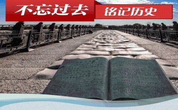 这值得铭记作文800字5篇