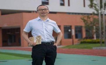 名师讲座的心得体会精选8篇