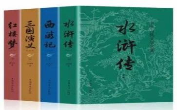 读名著的读后感600字优质6篇