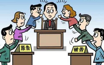 民事申请书再审申请书范文5篇