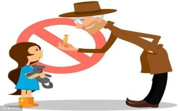 不跟陌生人走活动教案6篇
