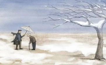 《目送》读后感优秀7篇