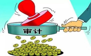 内审员心得体会7篇