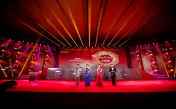 2024年公司年会演讲稿优秀6篇