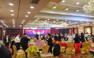 公司年会领导致辞稿5篇