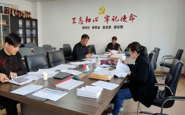 沪教九年级化学教学计划6篇