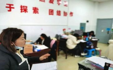 七年级地理教学总结6篇