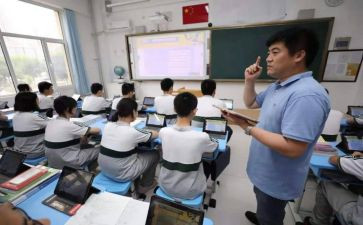 小学一年级升旗演讲稿6篇