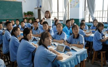 小学四年级写我的老师作文5篇