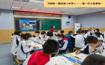 四年级下册1到8单元作文范文7篇