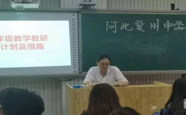 年级作文读后感500字5篇