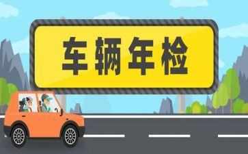 2024年检测员年终总结优秀7篇