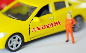 2024年检测员年终总结通用5篇