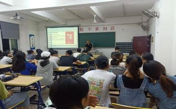 九年级组上工作总结6篇