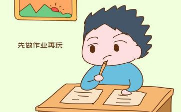 你是我的骄傲的作文6篇