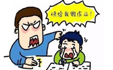 你是我的作文模板6篇