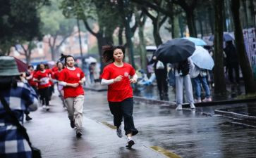 大班跑的教案5篇