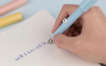 作文我佩服的人300字6篇