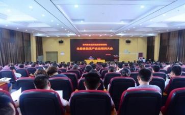 培训年终总结报告5篇